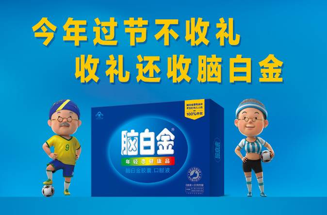 补锌补硒口服液价格(口服液补价格补锌硒可以吗)-硒宝网