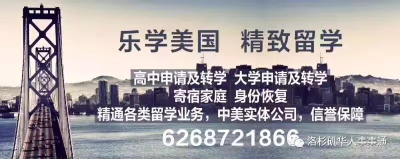 什么食物是补钙的(食物补钙的最佳选择是)-硒宝网