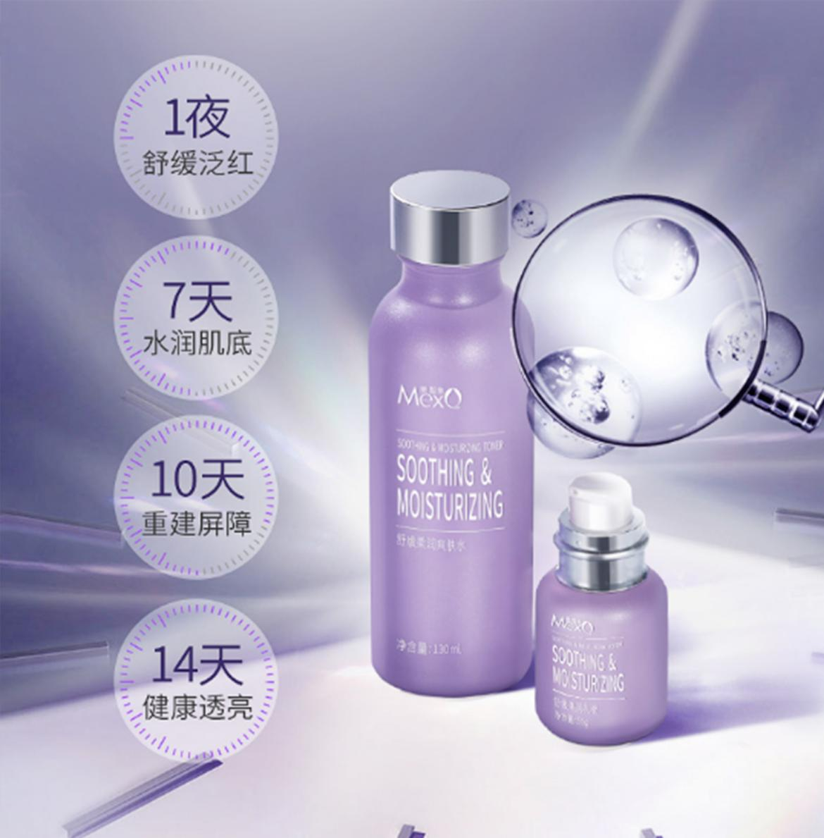 微量元素铜的作用(微量元素铜的作用及功能)-硒宝网