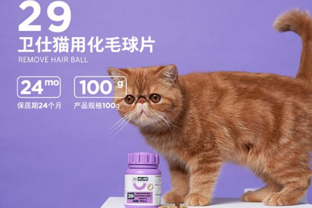 微量元素铜的作用(微量元素铜的作用及功能)-硒宝网