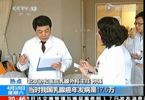 14岁能补麦芽硒吗(补麦芽硒会发胖吗)-硒宝网