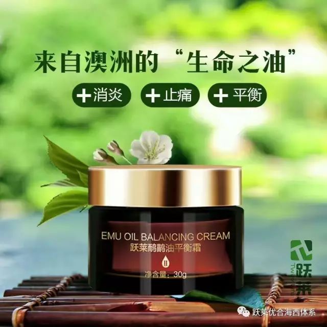 14岁能补麦芽硒吗(补麦芽硒会发胖吗)-硒宝网