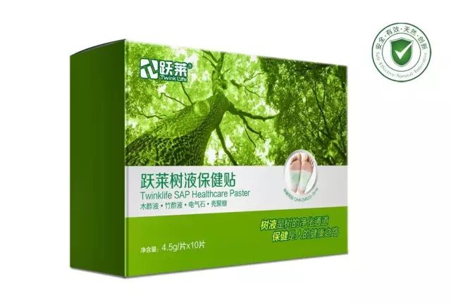 14岁能补麦芽硒吗(补麦芽硒会发胖吗)-硒宝网