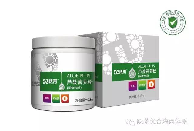 14岁能补麦芽硒吗(补麦芽硒会发胖吗)-硒宝网