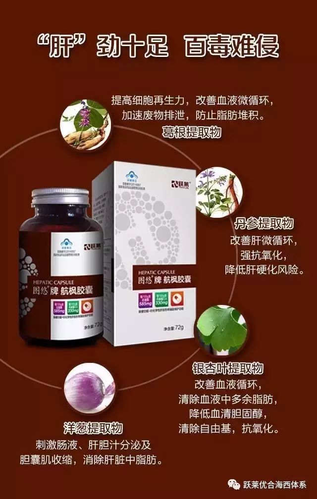 14岁能补麦芽硒吗(补麦芽硒会发胖吗)-硒宝网