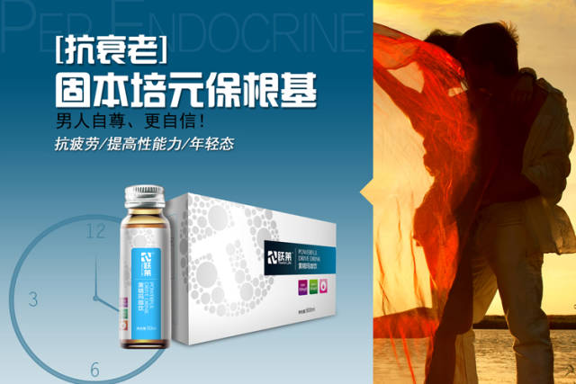 14岁能补麦芽硒吗(补麦芽硒会发胖吗)-硒宝网