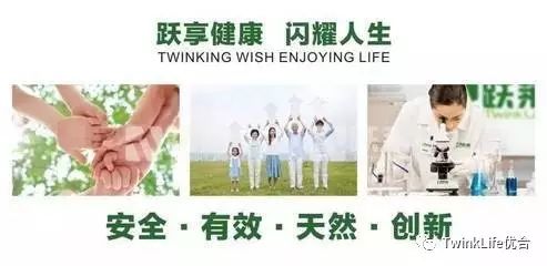 14岁能补麦芽硒吗(补麦芽硒会发胖吗)-硒宝网