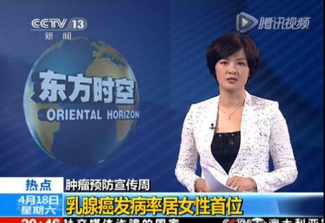 14岁能补麦芽硒吗(补麦芽硒会发胖吗)-硒宝网