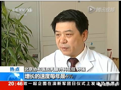 14岁能补麦芽硒吗(补麦芽硒会发胖吗)-硒宝网