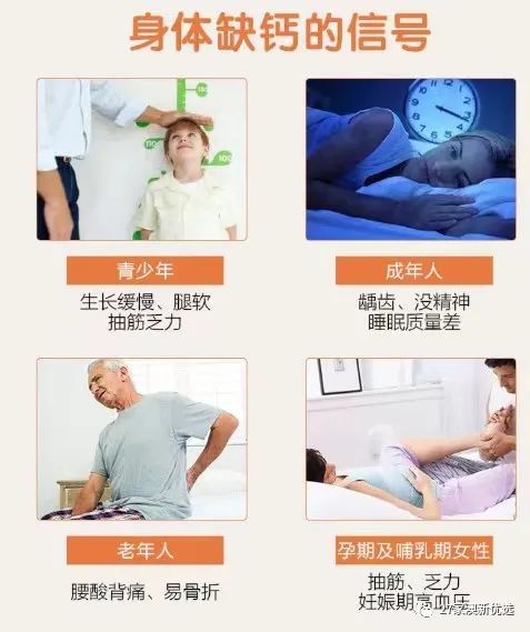 哪种牌子牛奶补钙最好（哪个牌子牛奶补钙）-硒宝网