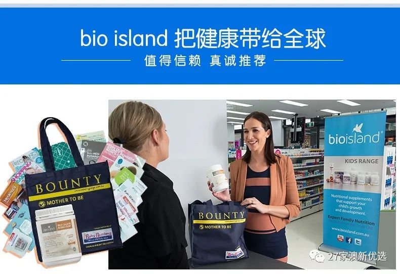 哪种牌子牛奶补钙最好（哪个牌子牛奶补钙）-硒宝网