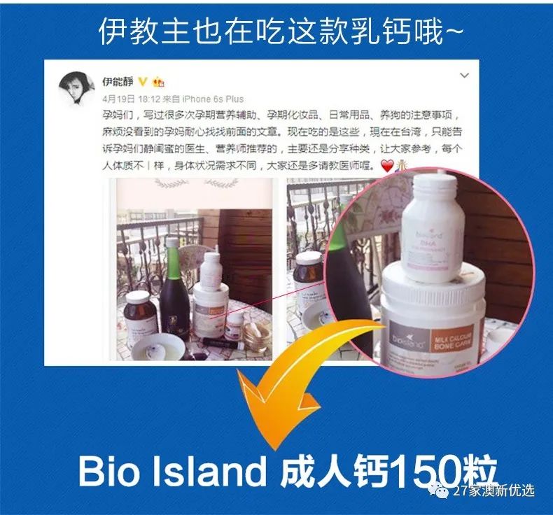 哪种牌子牛奶补钙最好（哪个牌子牛奶补钙）-硒宝网