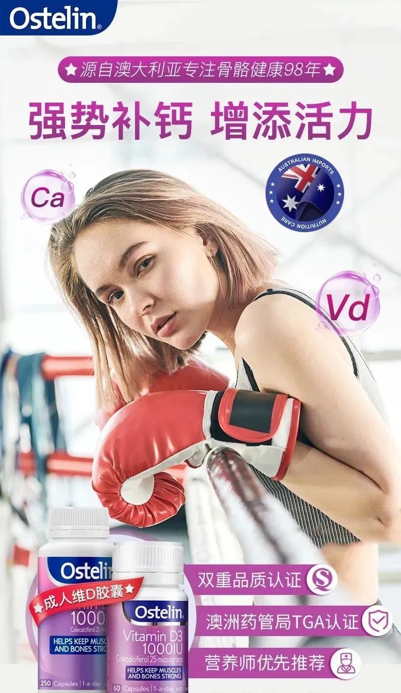 哪种牌子牛奶补钙最好（哪个牌子牛奶补钙）-硒宝网