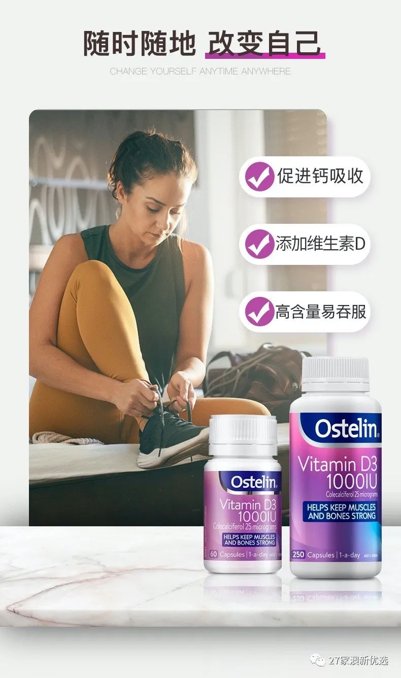 哪种牌子牛奶补钙最好（哪个牌子牛奶补钙）-硒宝网