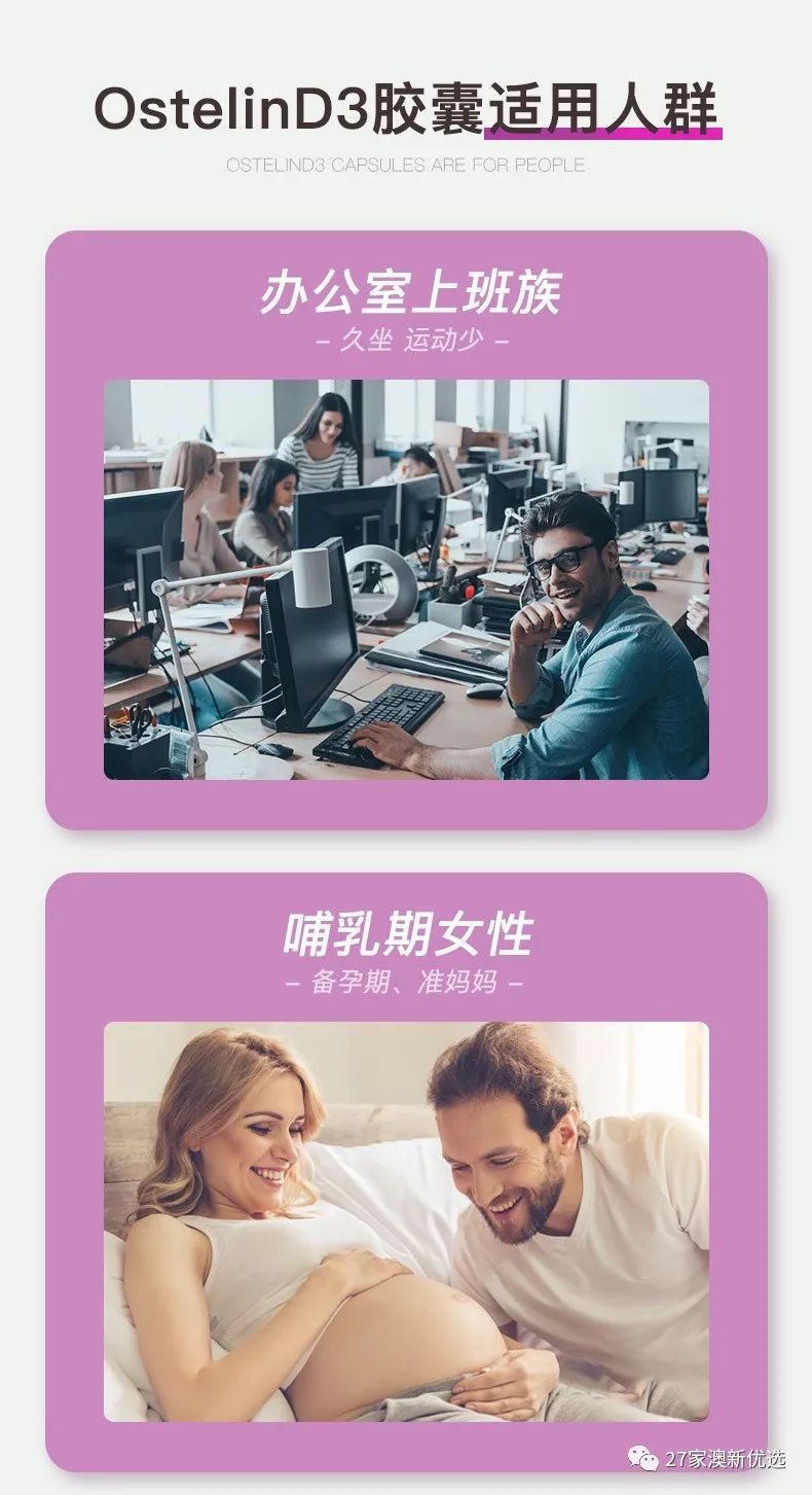 哪种牌子牛奶补钙最好（哪个牌子牛奶补钙）-硒宝网