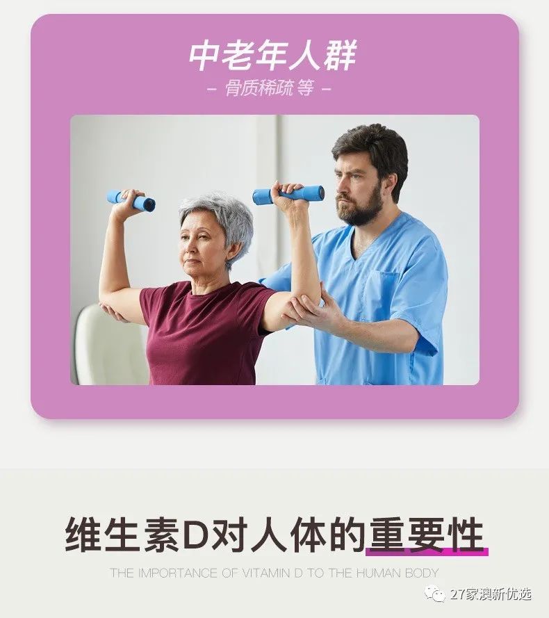 哪种牌子牛奶补钙最好（哪个牌子牛奶补钙）-硒宝网