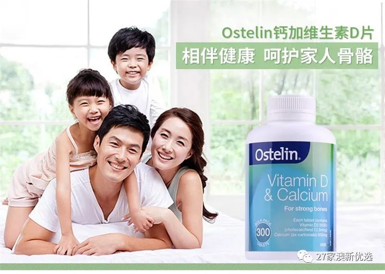 哪种牌子牛奶补钙最好（哪个牌子牛奶补钙）-硒宝网