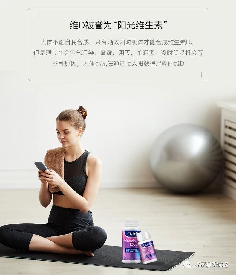 哪种牌子牛奶补钙最好（哪个牌子牛奶补钙）-硒宝网