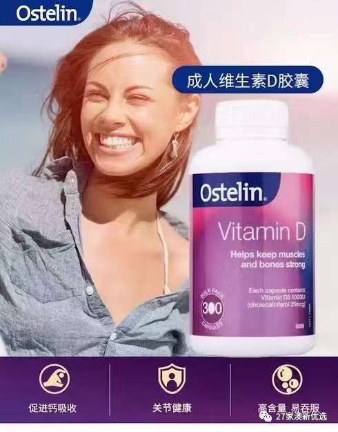 哪种牌子牛奶补钙最好（哪个牌子牛奶补钙）-硒宝网