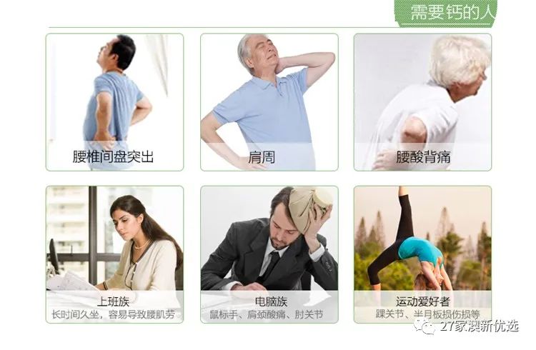 哪种牌子牛奶补钙最好（哪个牌子牛奶补钙）-硒宝网