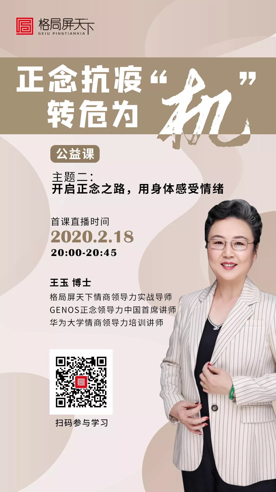 青少年补硒哪种药好(青少年补硒的药物)-硒宝网