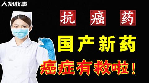 补硒为什么睡不着觉(补硒睡眠好)-硒宝网