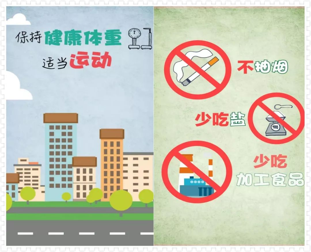 肾脏病人可以补硒吗(硒可以补肾吗)-硒宝网