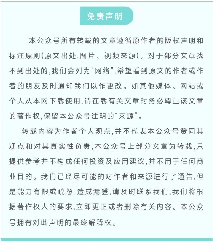 糖尿病需要补硒多久(糖尿病需要补硒吗)-硒宝网