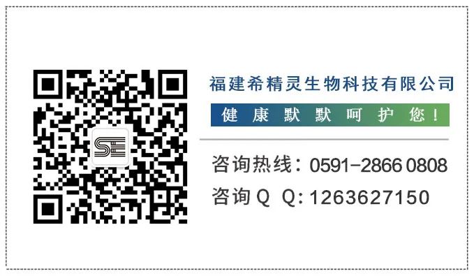 补硒会导致尿酸高吗(尿酸高可以吃硒元素吗)-硒宝网