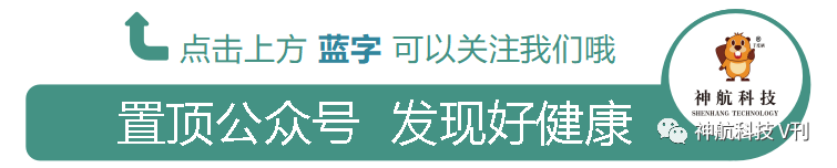 补硒的药可以代替吗(单独补硒的药)-硒宝网