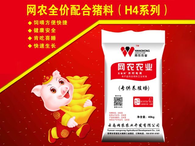 有专门补硒的元素吗(硒元素补充)-硒宝网