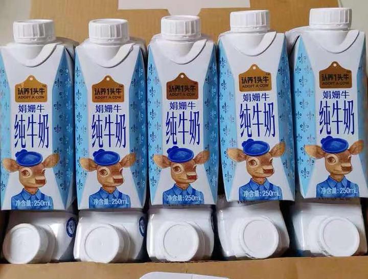 哪种牛奶补钙最好(牛奶补钙哪个牌子最好)-硒宝网