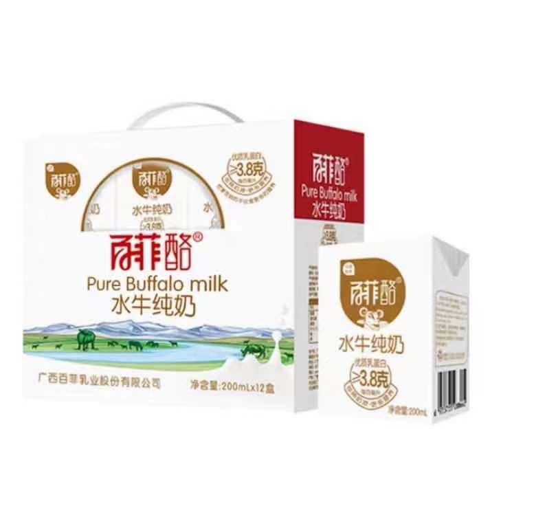 哪种牛奶补钙最好(牛奶补钙哪个牌子最好)-硒宝网