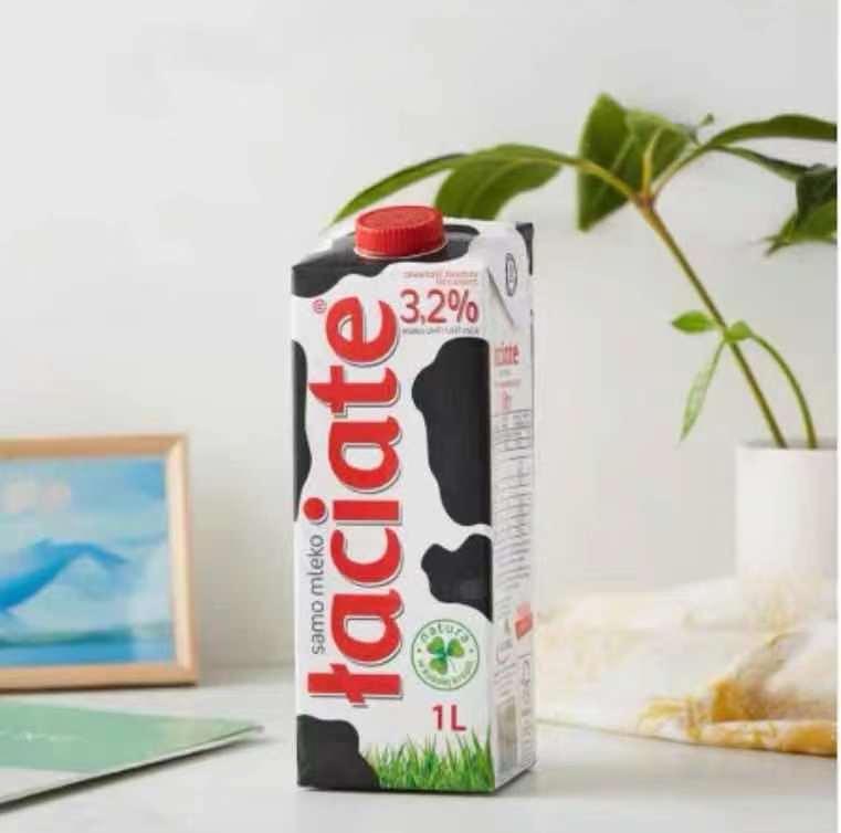 哪种牛奶补钙最好(牛奶补钙哪个牌子最好)-硒宝网