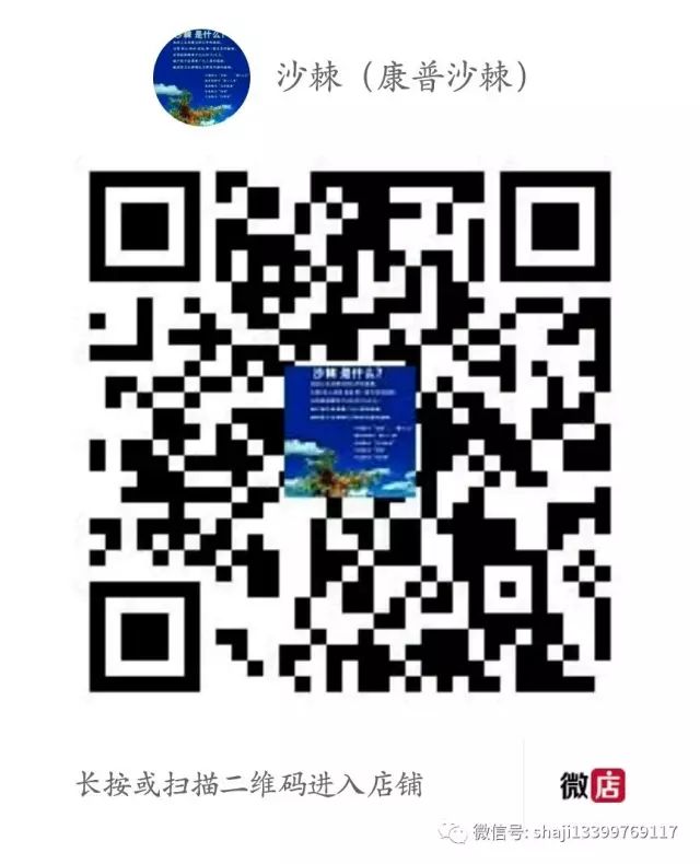 血小板高可以补硒吗(补硒对血小板有影响吗)-硒宝网