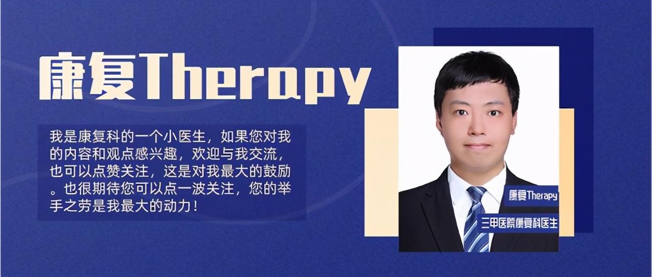 吃什么可以补钙(补钙的时候能不能喝其他药)-硒宝网