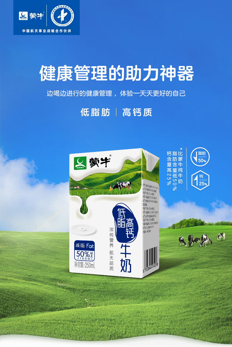 吃什么蔬菜补钙最快最好（蔬菜类补钙食物有哪些）-硒宝网