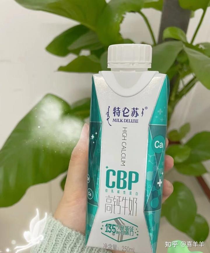 哪种牛奶补钙最好(牛奶补钙我买单)-硒宝网