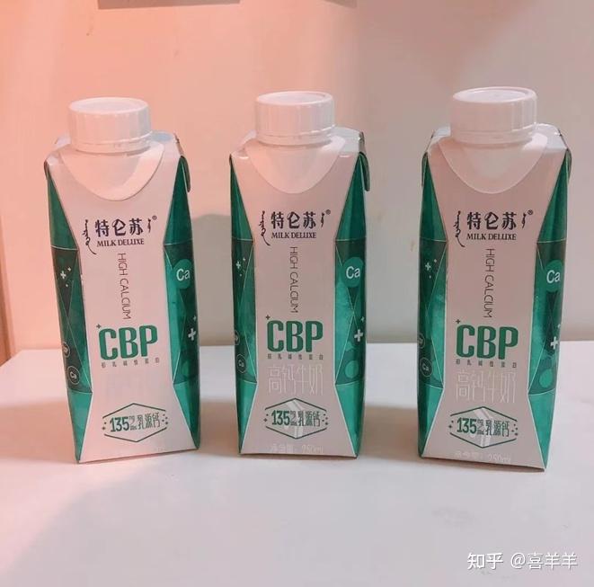 哪种牛奶补钙最好(牛奶补钙我买单)-硒宝网