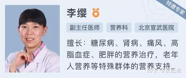 吃什么可以补微量元素(微量元素可以补吗)-硒宝网