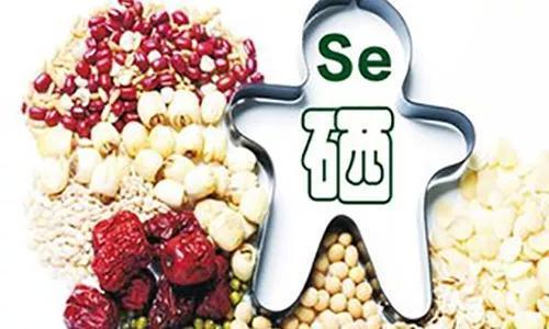 微量元素有哪些（微量元素有钙么）-硒宝网