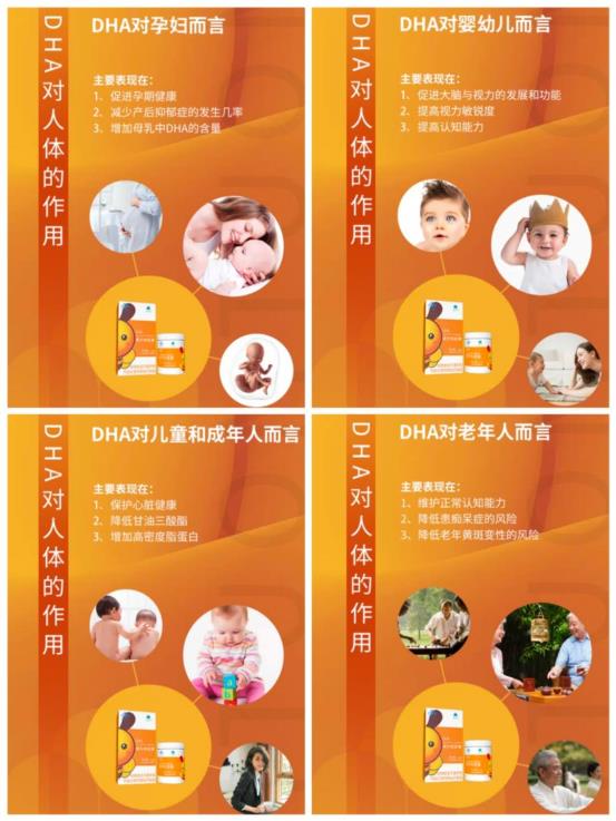 缺微量元素的症状有哪些(缺微量元素对应的症状)-硒宝网