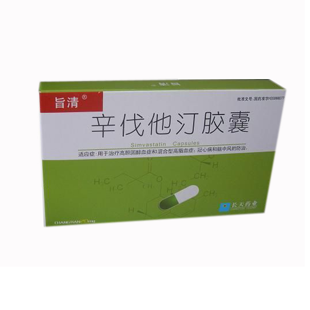 脑血栓补硒有作用吗（脑补血栓作用硒有哪些）-硒宝网