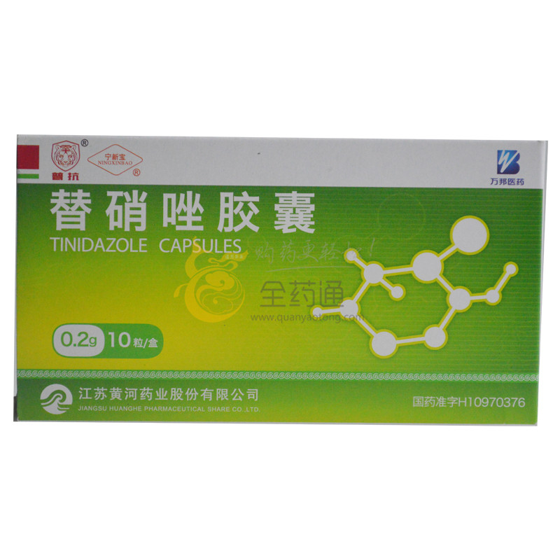 脑血栓补硒有作用吗（脑补血栓作用硒有哪些）-硒宝网