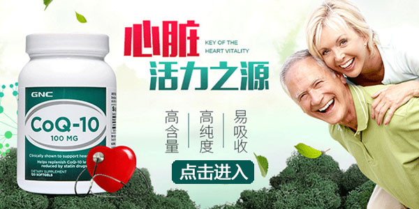 胸闷气短可以补硒吗（胸闷气短呼吸困难可以吃补肺丸）-硒宝网