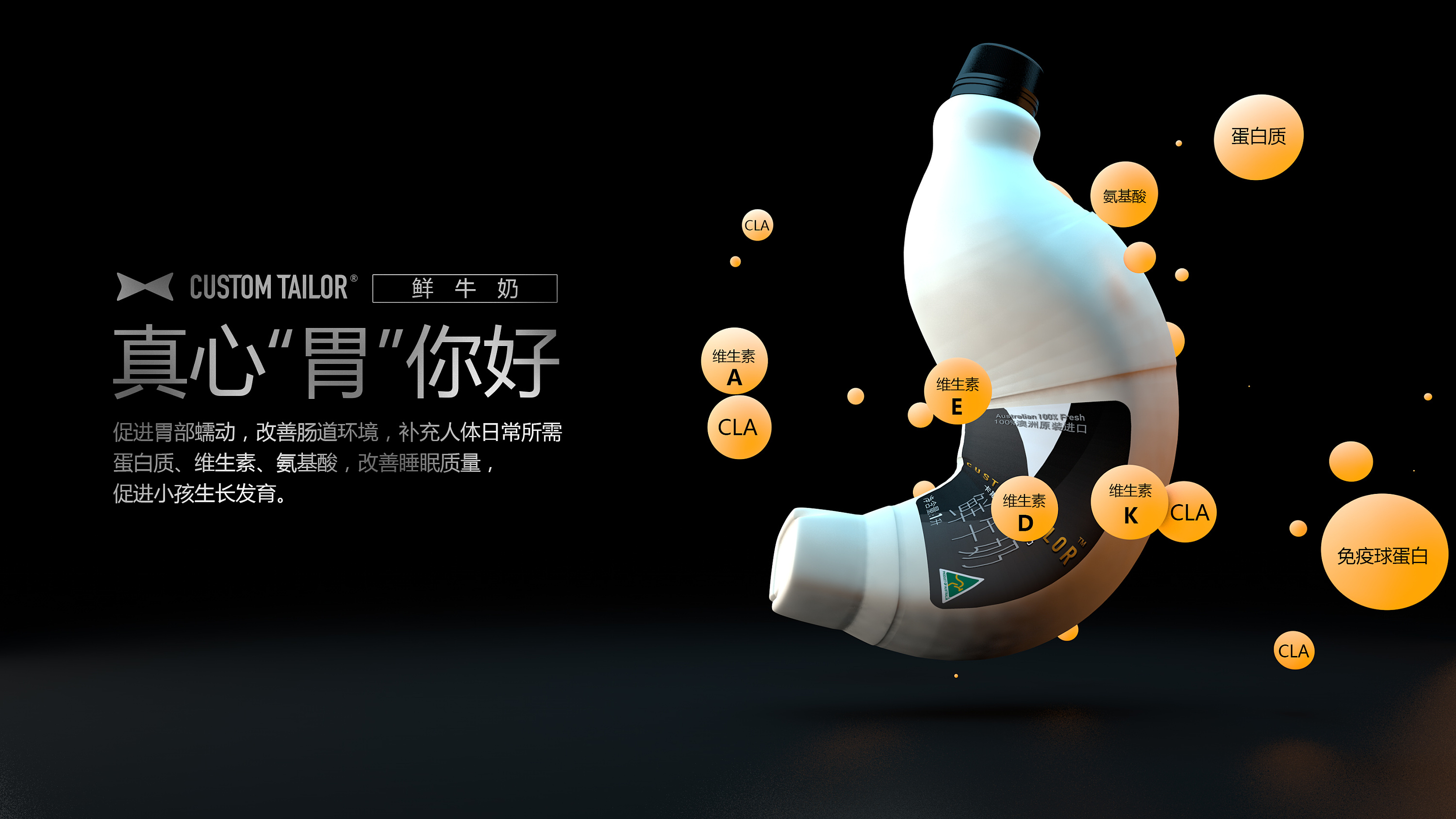 牛奶补钙效果好吗(牛奶补钙效果)-硒宝网