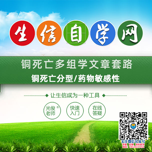 缺微量元素的症状有哪些(缺症状微量元素有哪些指标)-硒宝网