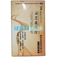 黄芪是补硒的吗好吗（黄芪含硒量）-硒宝网