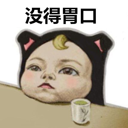 补硒治疗胆管癌用量(胆管癌可以补硒吗)-硒宝网