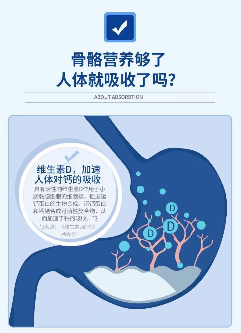 缺乏微量元素应该补什么(缺乏微量补元素应该怎么补)-硒宝网